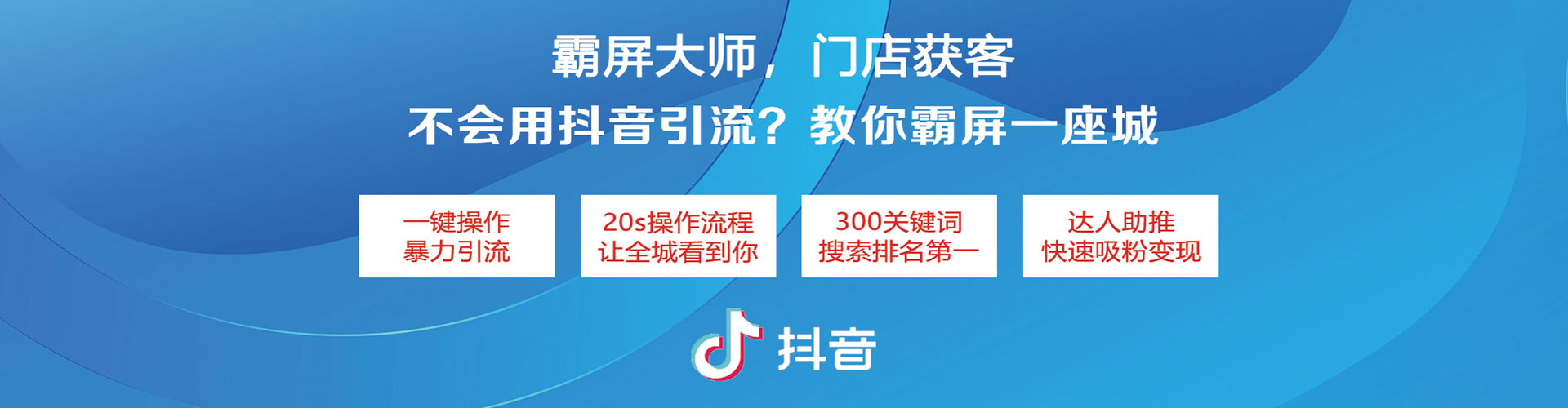 苍南百度充值高返点
