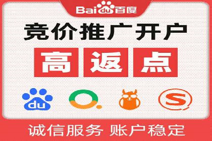 信息流广告投放案例分析：创意素材制作